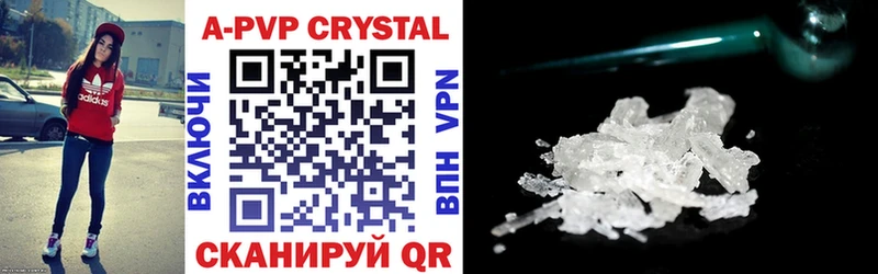 мориарти клад  цена наркотик  Спас-Деменск  Alfa_PVP мука 