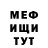 Кетамин VHQ VyatkinsMalinois