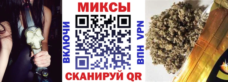 БУТИРАТ вода  Спас-Деменск 