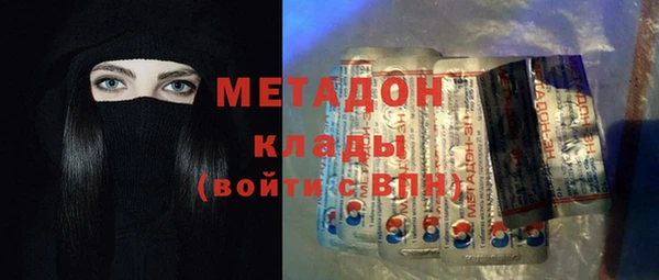 мет Алзамай