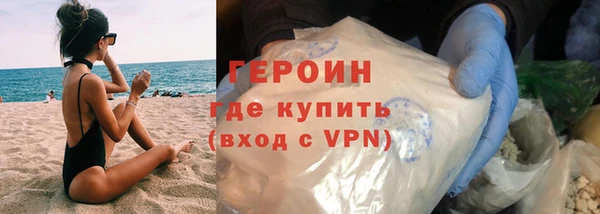 индика Балабаново