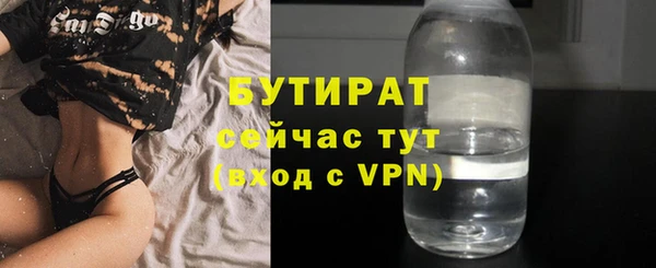 Альфа ПВП Баксан