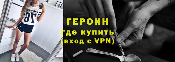 индика Балабаново