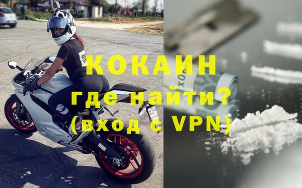 индика Балабаново
