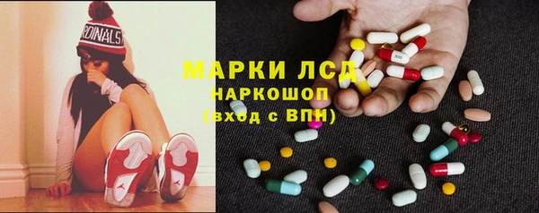 мдма Покачи