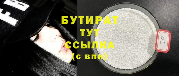 Альфа ПВП Баксан
