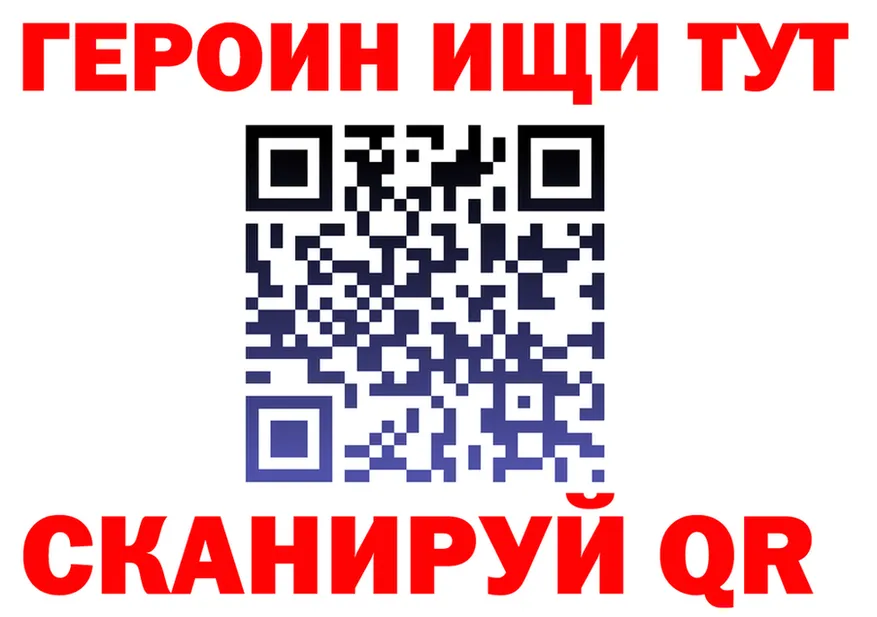 МЕФ 4 MMC маркетплейс площадка kraken Спас-Деменск