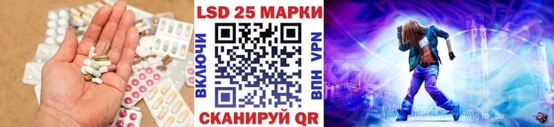 сколько стоит  Спас-Деменск  omg сайт  ЛСД экстази кислота 