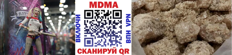 МДМА Molly  Спас-Деменск 