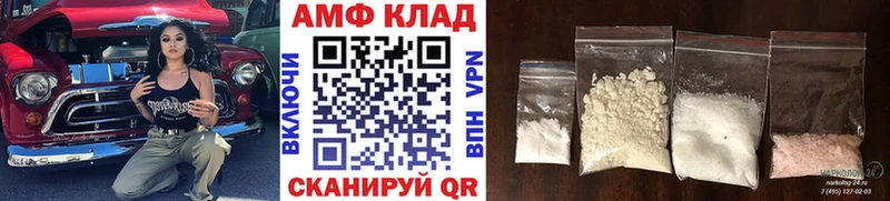 Первитин винт  shop Telegram  Спас-Деменск 
