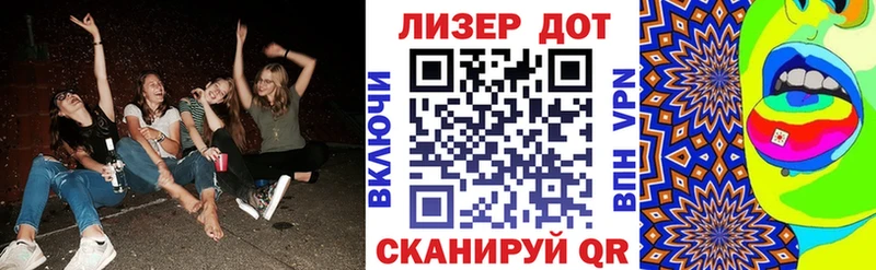 Марки N-bome 1,5мг  Спас-Деменск 